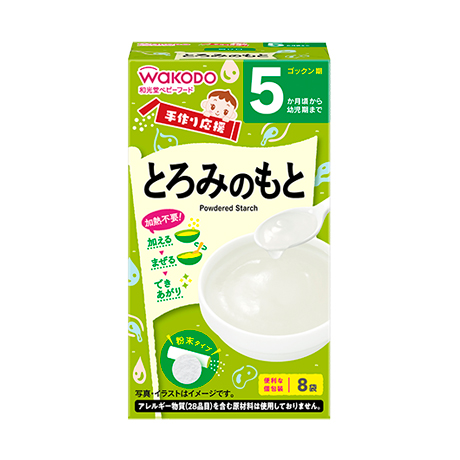 手作り応援 とろみのもと