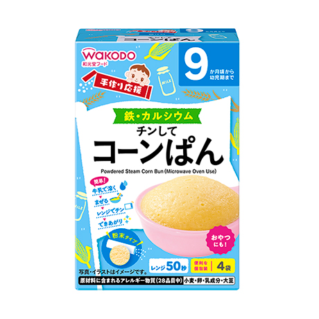 手作り応援 チンしてコーンぱん