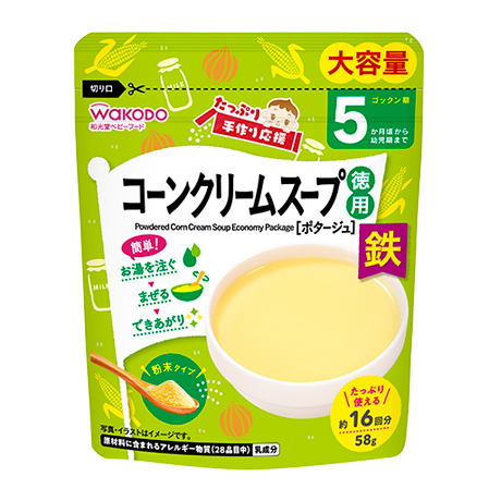 たっぷり手作り応援 コーンクリームスープ（徳用(yòng)）