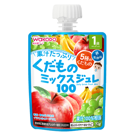 1歳からのMYジュレドリンク　くだものミックス１００