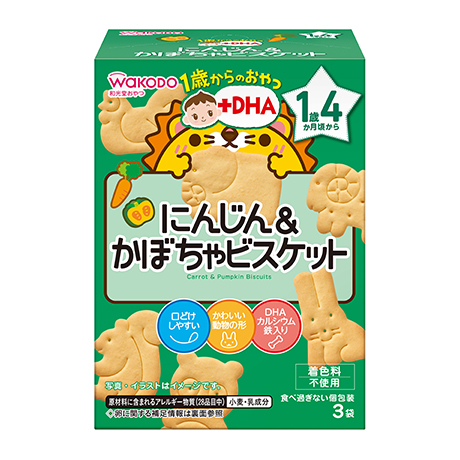 1歳からのおやつ+DHA にんじん&かぼちゃビスケット