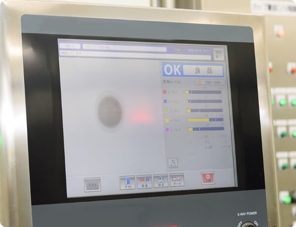 X線検査