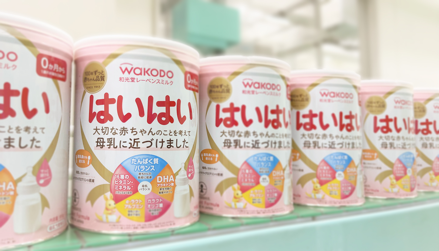 粉ミルクの品質管理(lǐ)